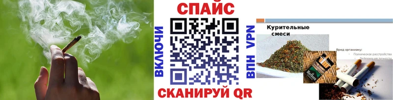 Бутират буратино даркнет формула Коммунар