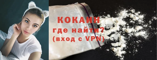 MESCALINE Баксан