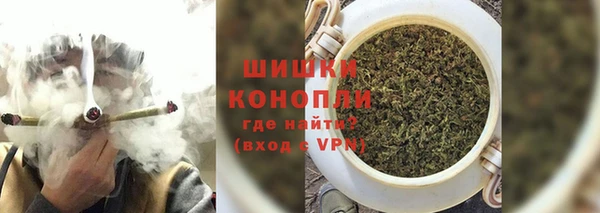 спайс Балабаново