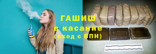 MESCALINE Баксан