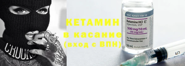 MESCALINE Баксан
