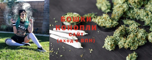 винт Белоозёрский