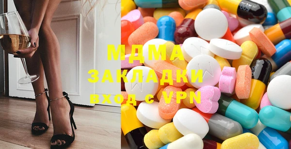 каннабис Белокуриха