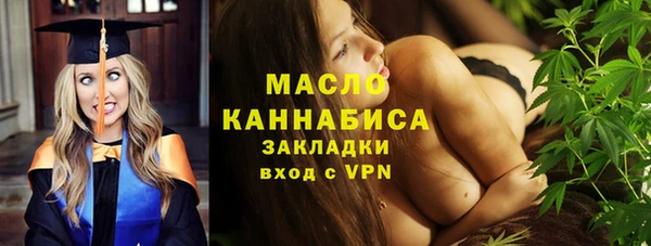 винт Белоозёрский