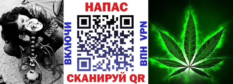 Шишки марихуана семена  Коммунар 